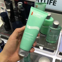 Hong Kong purchase of mens water-powered moisturizing cleansing gel hydrating foam facial cleanser 125ml