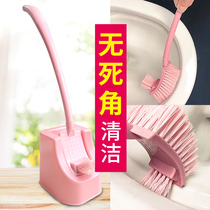 Toilet household long handle without dead corner toilet brush base creative toilet non-perforated soft hair decontamination cleaning set