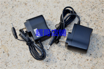 Champ for lighting SW2700A SW2700B multifunction signal light SW2150 portable searchlight charger