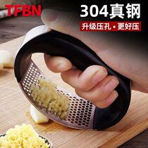 TFBN 304 Stainless Steel Press Garlic Press Ring Multifunction Manual Garlic Clay Machine Creative Twist Garlic Machine Kitchen Grinding Garlic