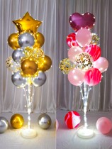 Childrens balloons can float birthday decoration home decoration girls boys Net red luminous lights stalls goddess