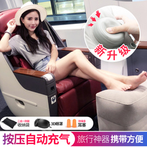 Press the inflatable foot pad long-distance plane high-speed rail sleeping artifact abroad travel supplies travel car foot foot stool