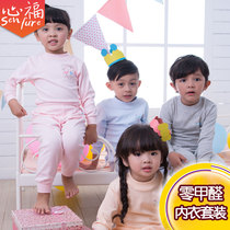 children's pure cotton underwear set autumn winter heartfelt boys girls home pajama bottoming shirt set long sleeve warm