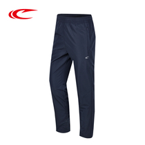 Seki mens sports pants 2022 Summer single speed dry surface casual sports long pants light and breathable male pants