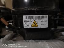 MG1110Y Gasibela refrigeration compressor MG1110Y