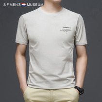 Short-sleeved t-shirt summer mens fashion 2021 new cotton business casual round neck half sleeve base shirt all-match thin section