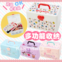 Japan authentic Kitty Melody Melody Gemini Jade dog cosmetics storage box desktop medicine box