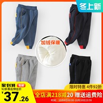 Boys plus velvet long pants winter clothes autumn and winter childrens winter Children Baby padded cotton pants tide U12494