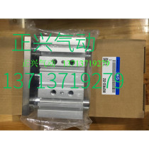 Domestic high quality SMC type three axis cylinder MGPM32-25Z MGPM32-50Z MGPM32-30Z