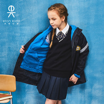 Eaton Gide school uniform childrens four-piece school uniform primary school uniforms winter girls class uniforms