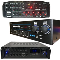 Rated 500W high-power household power amplifier five-channel power amplifier high-fidelity K song power amplifier built-in Bluetooth remote control