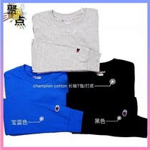 Champion Cotton Cotton base embroidery small logo sports long sleeve T-shirt base shirt