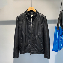 Tide card 2022 fall fur coat male collar trendy ruffians flying locomotive clothes leather jacket Han version casual leather jacket