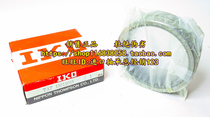 Imported bearings Japan IKO bearings TAF243220 Japan imported bearings original