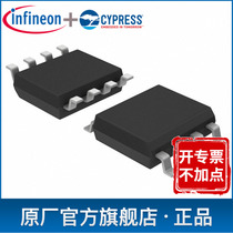 S25FS128SAGMFB103 Flash Nor Flash Cypress Cypress flagship store customized