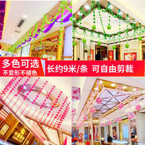 Mid-Autumn Festival National Day jewelry shop window decoration hanging decoration creative three-dimensional chiffon flower string hanging decoration