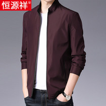 Hengyuan Xiang Chunqiu AUTUMN AND AUTUMN Middle-aged Mens Daddy Autumn Clothing Jacket 2020 New Casual Loose Lip Jacket Kshirt