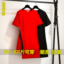 300 catties extra large size loose short-sleeved t-shirt women 200 fat mm pregnant women look thin and foreign style age-reducing mid-length dress