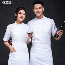 Chef uniform overalls short-sleeved mens summer high-end hotel restaurant hotel thin section back kitchen work clothes breathable white