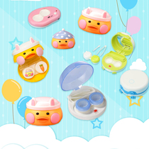 Beauty pupil cleaning box automatic pull-up manual contact lens washer cute small portable companion box zy