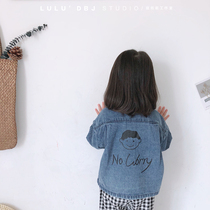 Bean Bag Monarch 2022 Chunqiu Han Men and women Childrens baby 100 hitch washed cotton cute cartoon jacket denim jacket tide