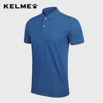 KELME Calmmy Mens Sport Polo shirt Collar Paul Short Sleeve Casual Pure Color Group Buy Business T-Shirt