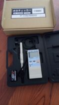 Japan SATO SATO moisture meter SK-940A] Type1 Non-real price