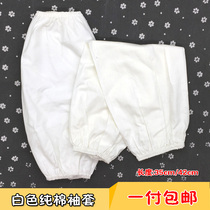 Pure cotton cloth sleeve white sleeve food factory canteen hospital labor protection anti-fouling sleeve long sleeve guard