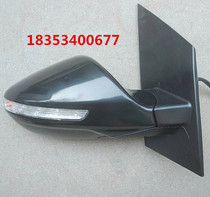 Lichi Jirui 280 New Furui Fulu Le Tour electric car reversing mirror Rearview mirror mirror