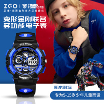 Magic Speed x Transformers children electronic watch 7 years old boy 8 boys 9 girls 10 students 11 glowing 12 waterproof