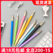 Hand account engraving knife handmade rubber stamp knife hand account and paper tape cutting knife art paper knife