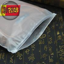 Chain bag clothes packaging x bag 50 clothing zipper bag transparent storage self-sealing large bag 4O0*50 bags