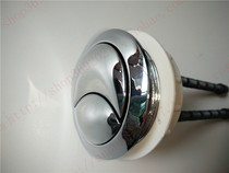 HCG and toilet matching water tank accessories CS4381CS4510C4520T double button size water button