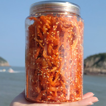 Spicy shredded squid 80g 155g canned snacks easy-to-pull canned Sesame chagrin Chuang shimmy