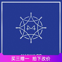 mamamoo Wind Flower Piano Spectrum Staff 0766