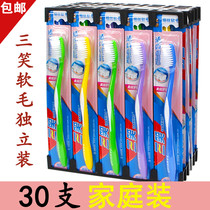 30 Three Laughs Toothbrushes Adults With Soft Hair Toothbrushes Home Installed 10 Soft Bristles Toothbrush Special Price