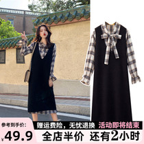 Autumn and winter 2021 new womens fashion knitted sweater dress Zi fat mm thin lazy wind two-piece suit