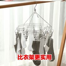 Baby drying rack baby drying rack childrens clothes hanger small clothes hanging non-slip clothes rack saving space hanger clip