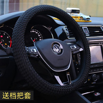 Four seasons universal steering wheel cover ice silk linen material sweat-absorbing car handle cover summer