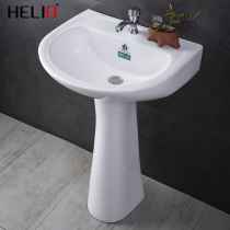 Column type washbasin integrated small toilet wash basin balcony wash basin floor type column basin ceramic basin