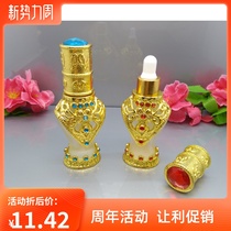 High-end Essential Oil Bottle Cosmetics Split Bottle perfume Water bottle Empty Bottle embroidered coloring matter Bottles Empty Bottle