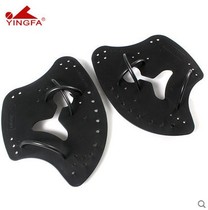 English Hair Hand Webbing Adult Swimming Paddling Palm With Childrens Yard Freestyle training equipment Improving technical professional webbed