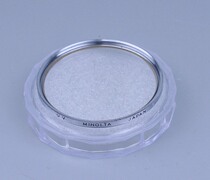 Beauty can Da F55NA original plant UV copper silver ring 55mm calibre