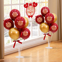 Wedding Placement Wedding House Decorated Balloon Table Floating New Room Steam Ball Post Base Bracket Table Swing Creative Romantic Scene