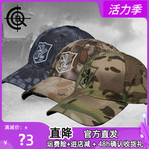 cqb camouflage cap summer military fan 511 tactical baseball cap python shade training cap Outdoor sports cap