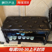 American-style leather tracing gold carved solid wood shoe-changing stool home shoe cabinet try European-style door-to-door wearing shoe stool door can sit