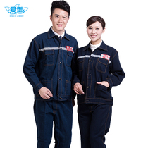 Spring and Autumn Cowboy Worker Costume Male Anti-Humper and Reflective Bar Worker Clothes Electric Welding Automation Set with Thick Welder Clothing