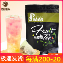 Orange white peach oolong tea milk tea shop special raw material triangle tea bag combination type flower tea hot tea tea fruit tea bag