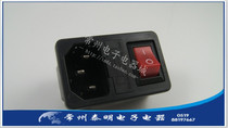  Power socket AS-10 with fuse box with switch KCD1-102 with fuse plug 3-core trapezoidal socket