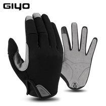 GIYO bike riding gloves male and female long finger autumn winter windproof and warm touch screen mountain bike outdoor riding gear